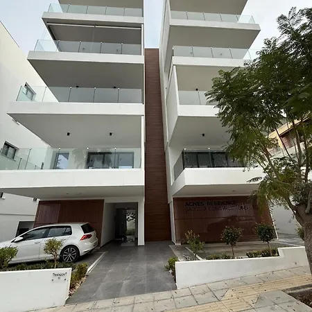 Apartment Glabur - Elite 2bdr Nicosia